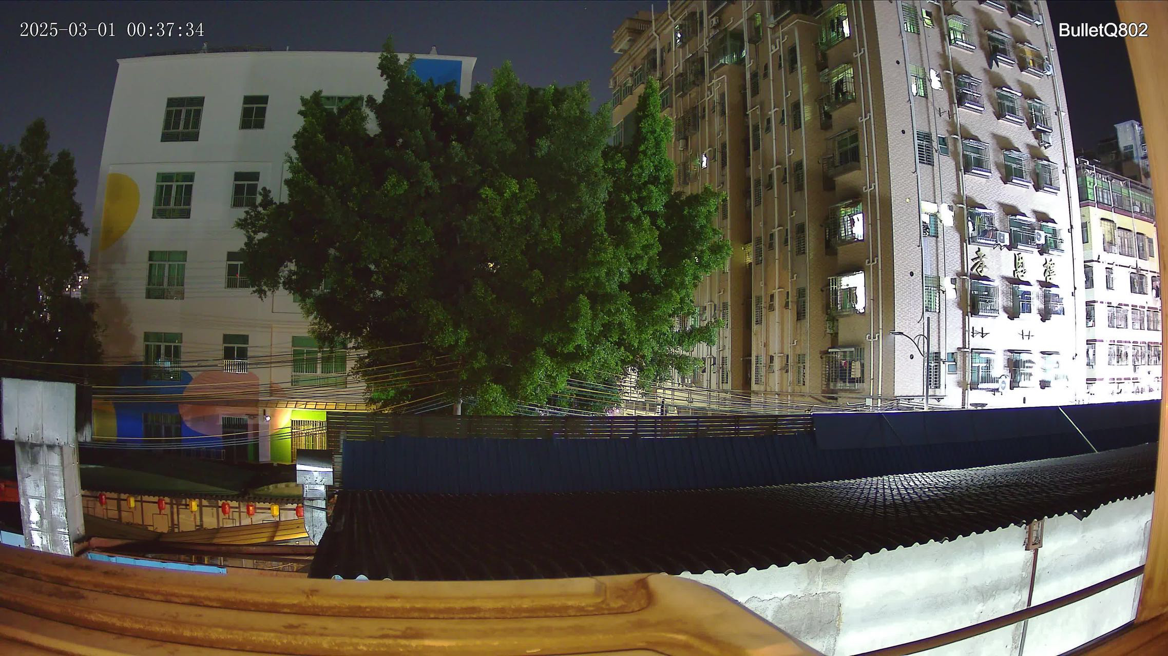 CCTV Camera image 10