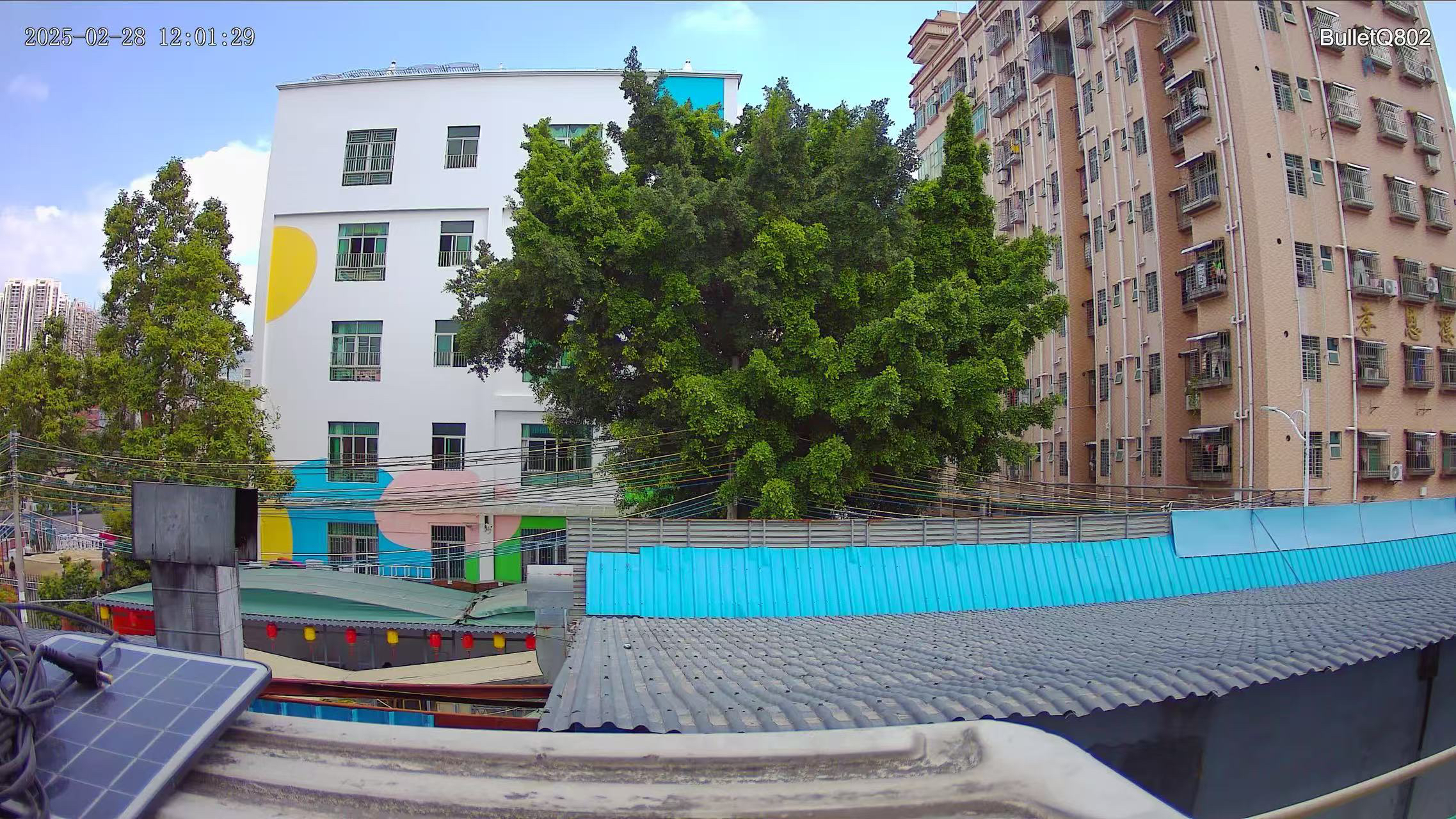 CCTV Camera image 11